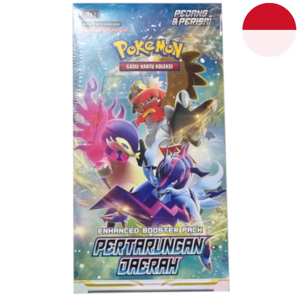Pokemon Battle Region 20 display Indonesian