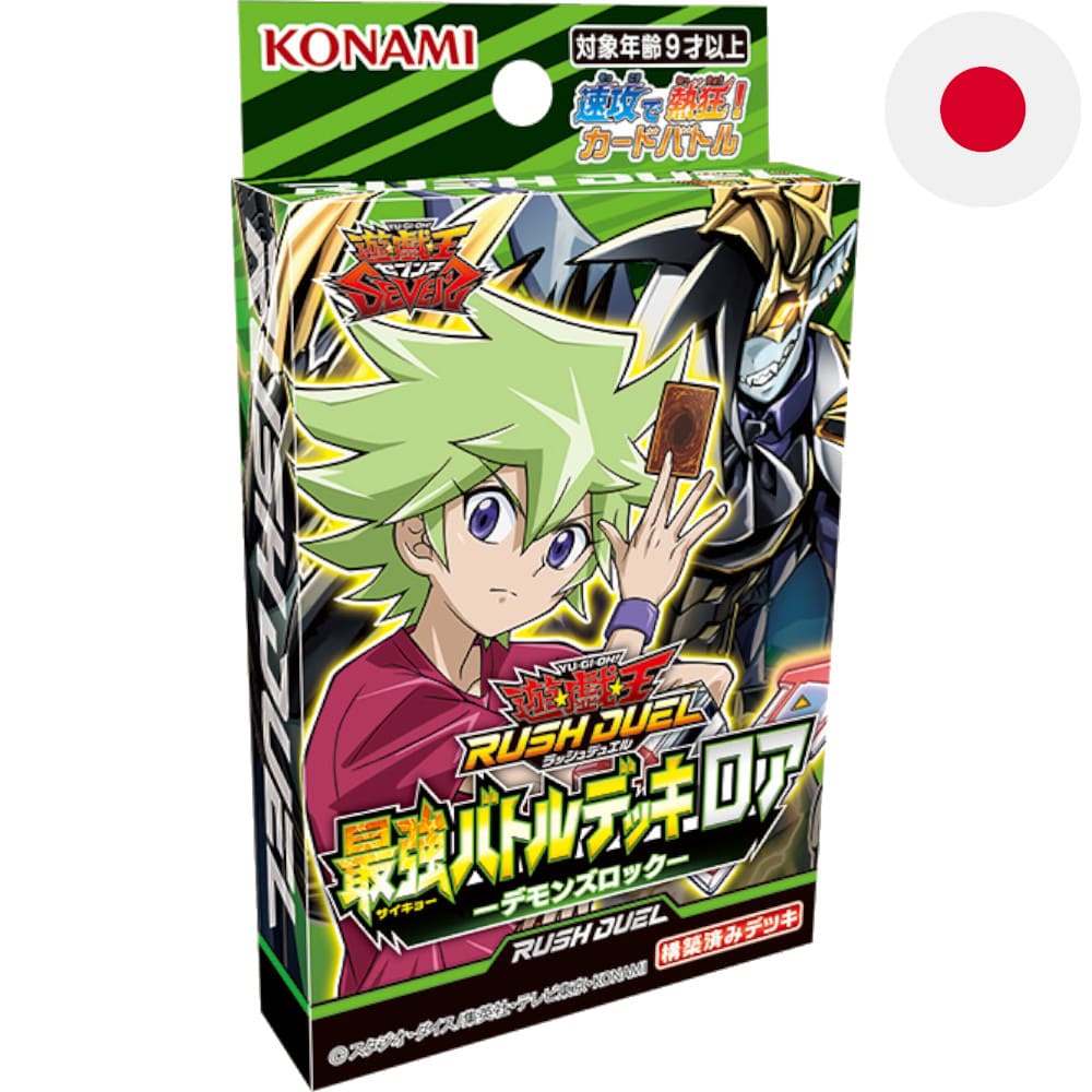 Yu-Gi-Oh! Rush Duel Battle Deck Roa Japanese