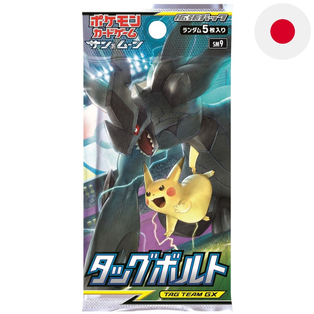 Pokemon Tag Battle Booster Japanese