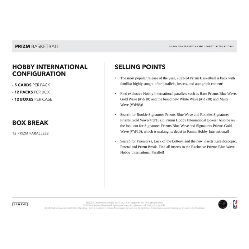 2023/24 Panini Prizm Basketball International Hobby Box