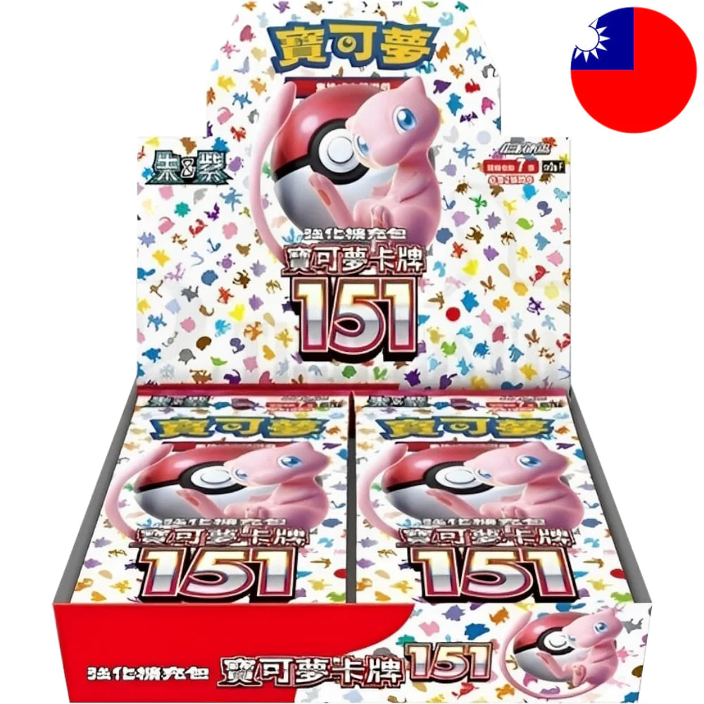 Pokemon 151 20 display T-Chinese