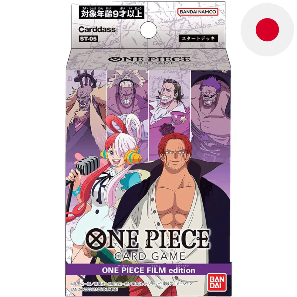One Piece Starter Deck Film Edition Japanese