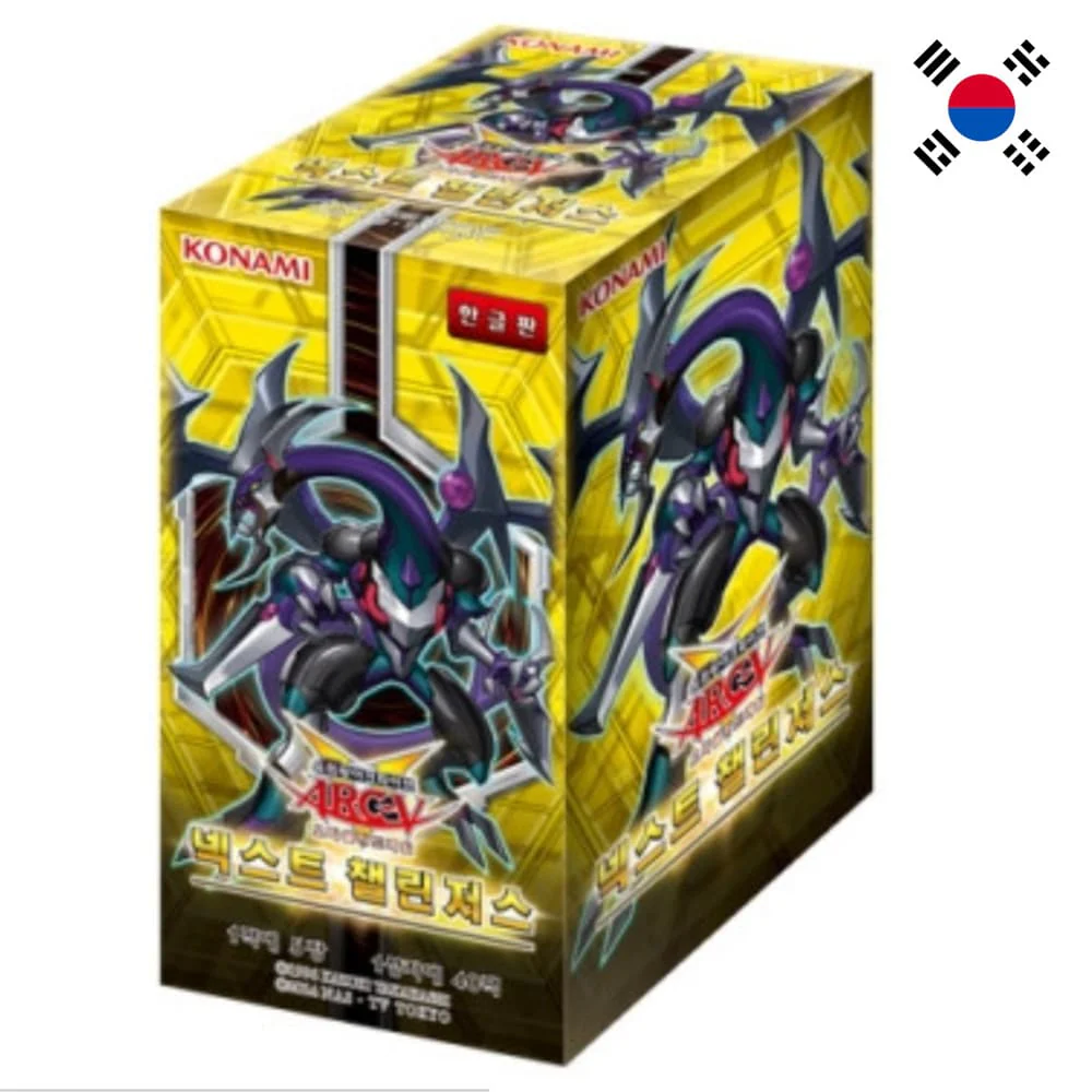 Yu-Gi-Oh! The New Challengers 40 display Korean