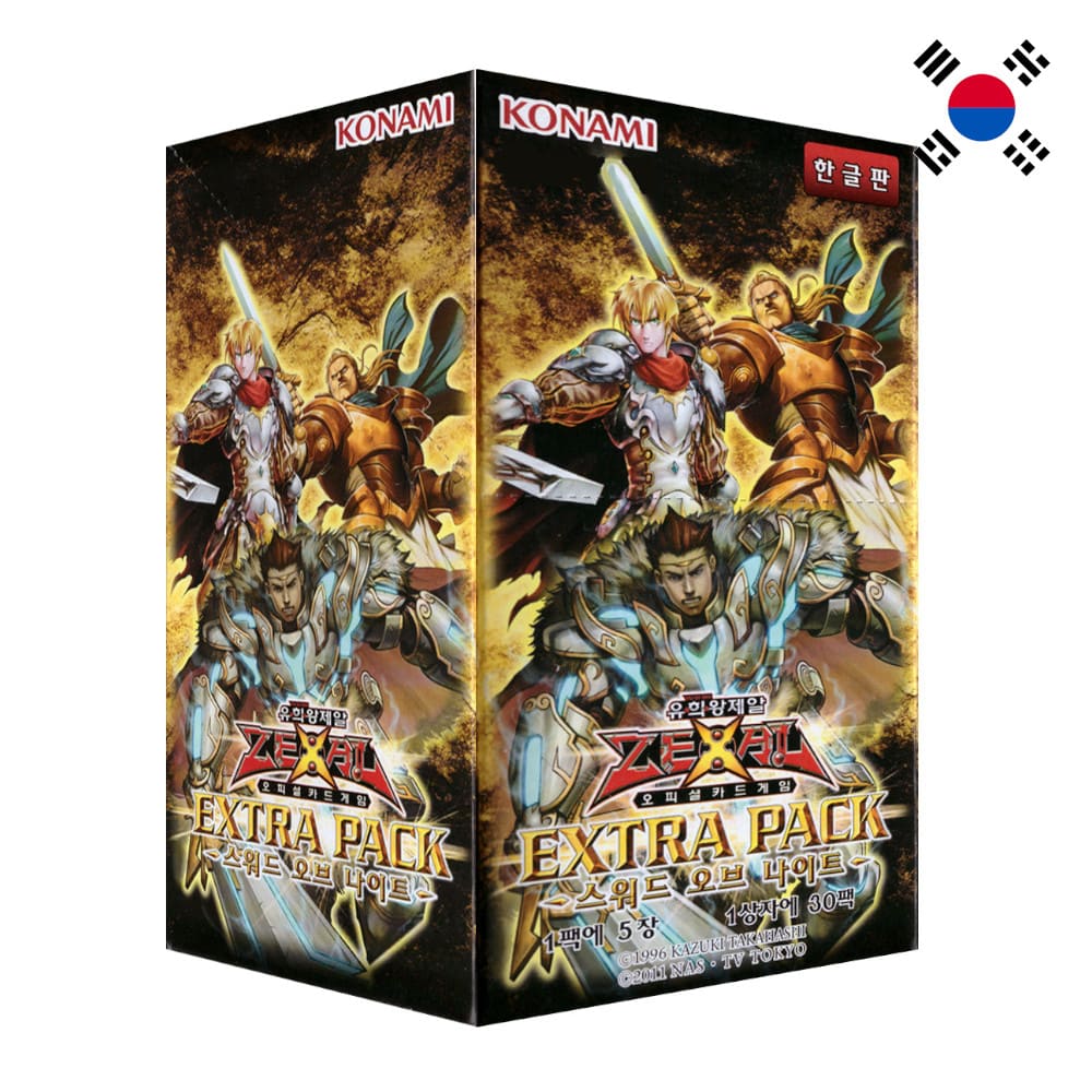 Yu-Gi-Oh! Extra Pack: Sword of Knights 30 display Korean