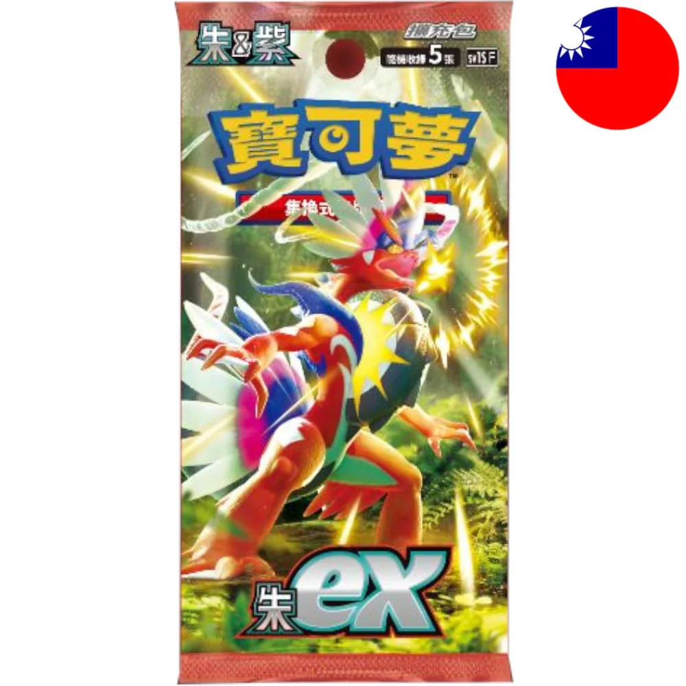 Pokemon Scarlet EX Booster T-Chinese