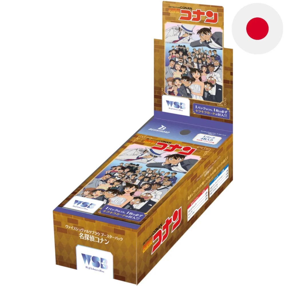 White Black Blue Detective Conan Display of 10 Japanese