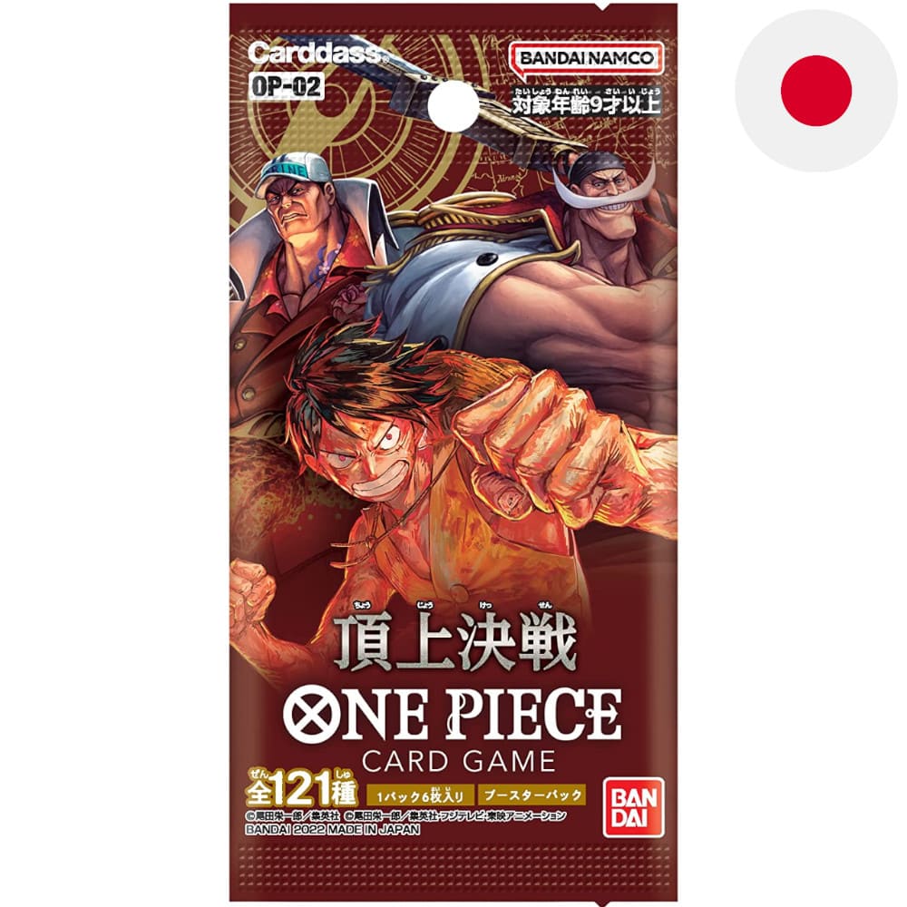 One Piece Paramount War Booster Japanese