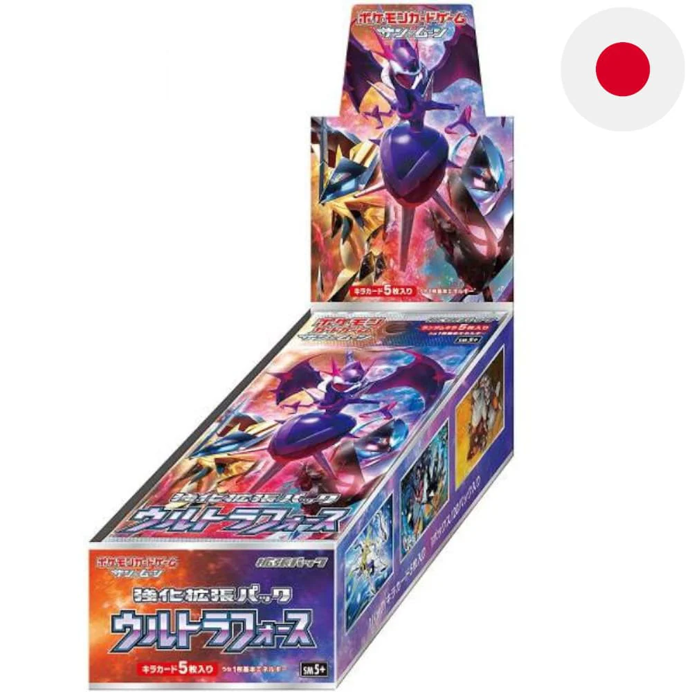 Pokemon Ultra Force 20 display Japanese