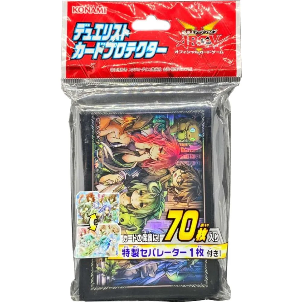 Yu-Gi-Oh! OCG Sleeves: Shirei Tsukai 70 pieces