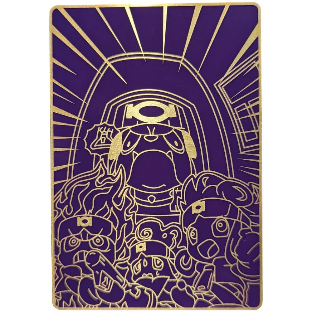 Stay Classy Metal Field Center Battle Butler