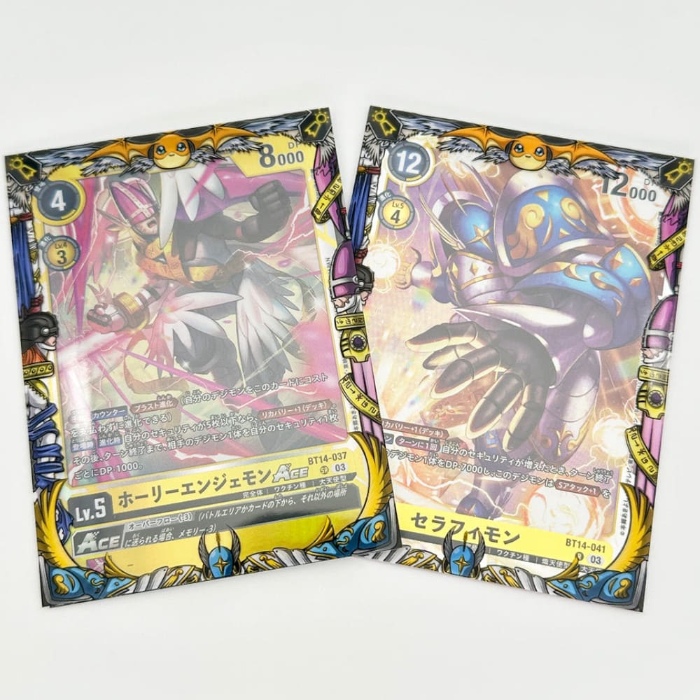 GuardUp Border Sleeves Crest of Hope 60 pieces