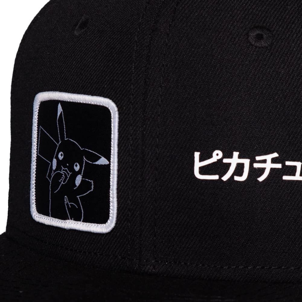 Pokémon Snapback Cap Pikachu Black (Unisex)