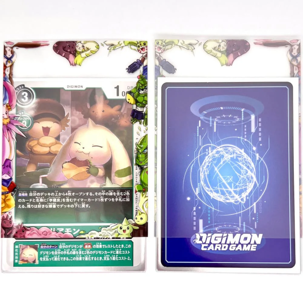 GuardUp Border Sleeves Lop & Terrier Love 60 pieces