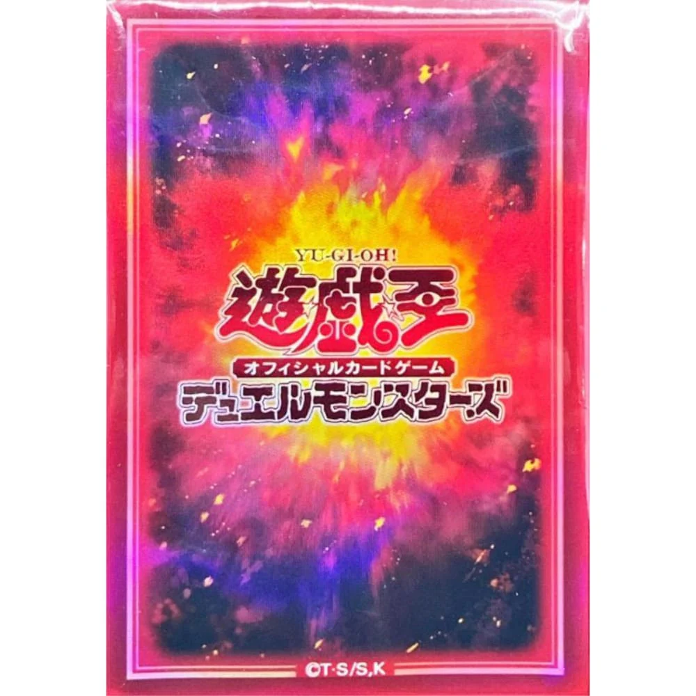 Yu-Gi-Oh! OCG Sleeves: 6 Attributes (Fire) 70 pieces