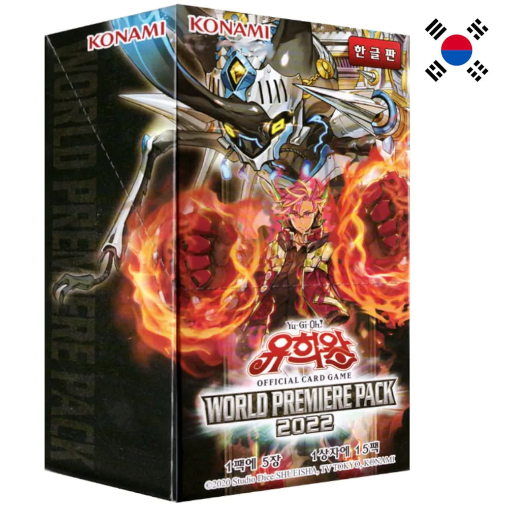 Yu-Gi-Oh! World Premiere Pack 2022 15 display Korean