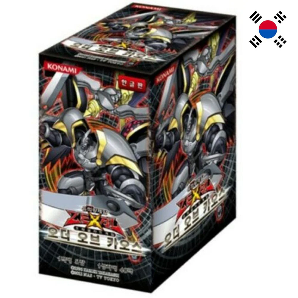 Yu-Gi-Oh! Order of Chaos 40 display Korean