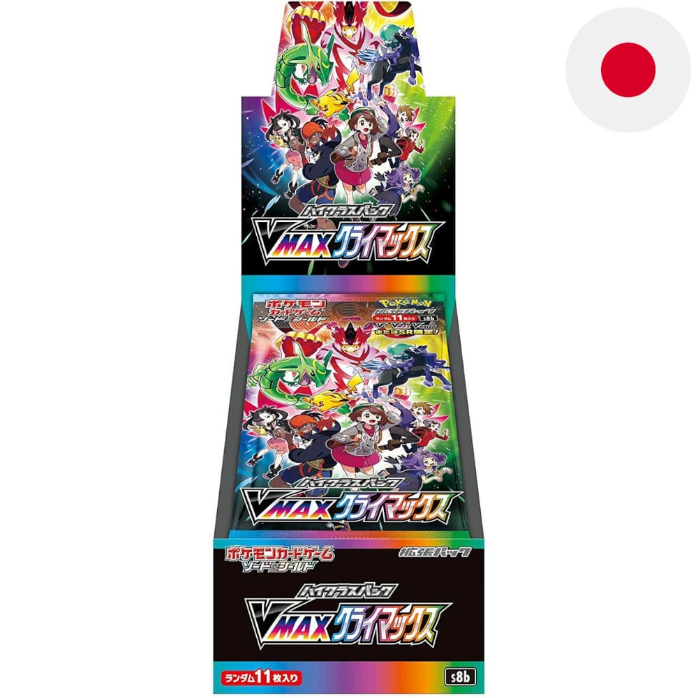 Pokemon VMAX Climax Display of 10 Japanese