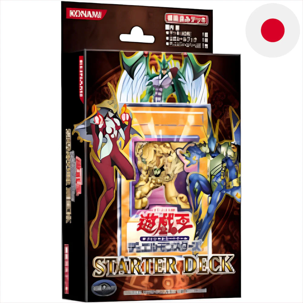 Yu-Gi-Oh! Starter Deck 2006 Japanese