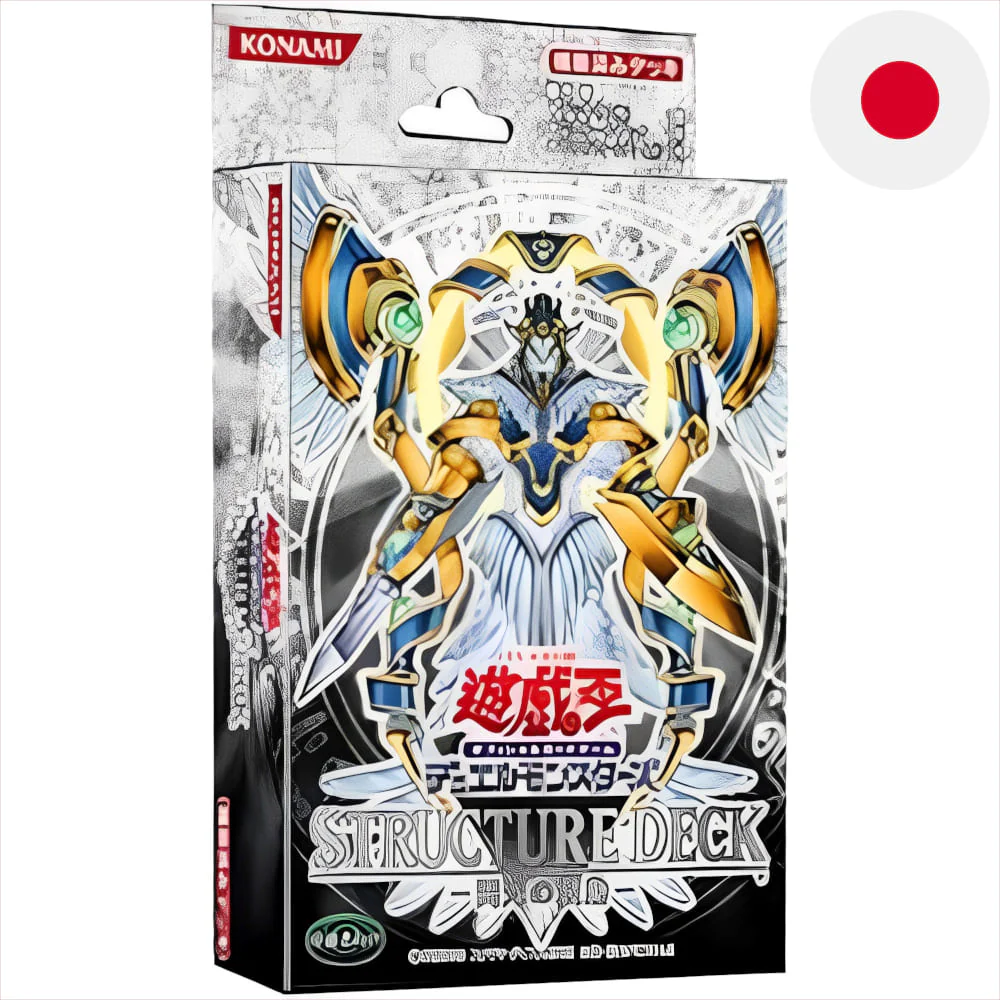 Yu-Gi-Oh! Structure Deck Surge of Radiance Japanese
