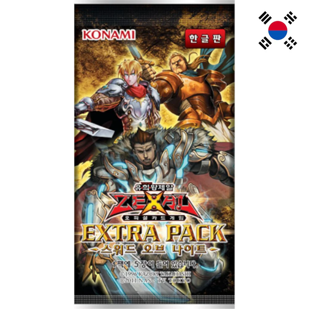 Yu-Gi-Oh! Extra Pack: Sword of Knights Booster Korean
