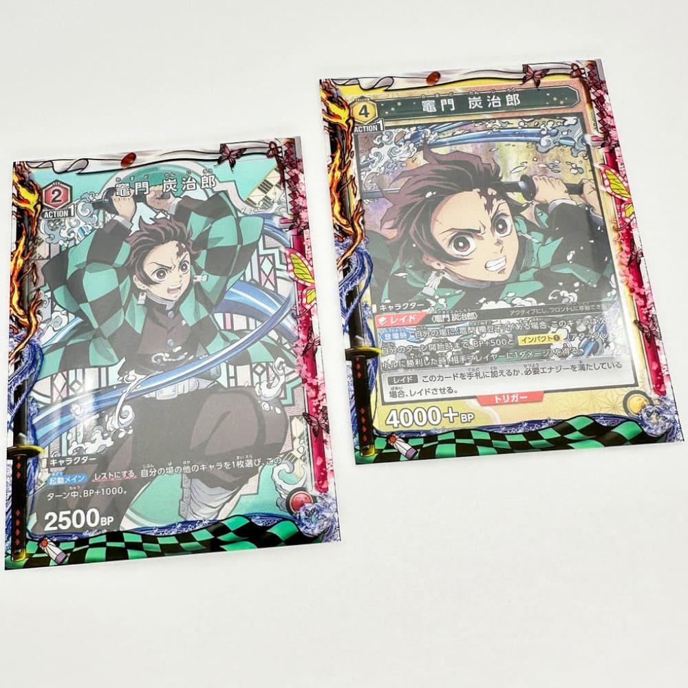 GuardUp Border Sleeves Fireworks & Canada 60 pieces