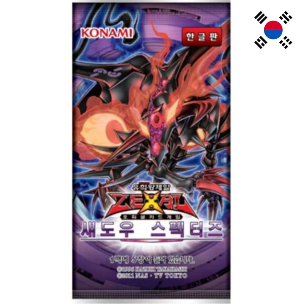 Yu-Gi-Oh! Shadow Specters Booster Korean