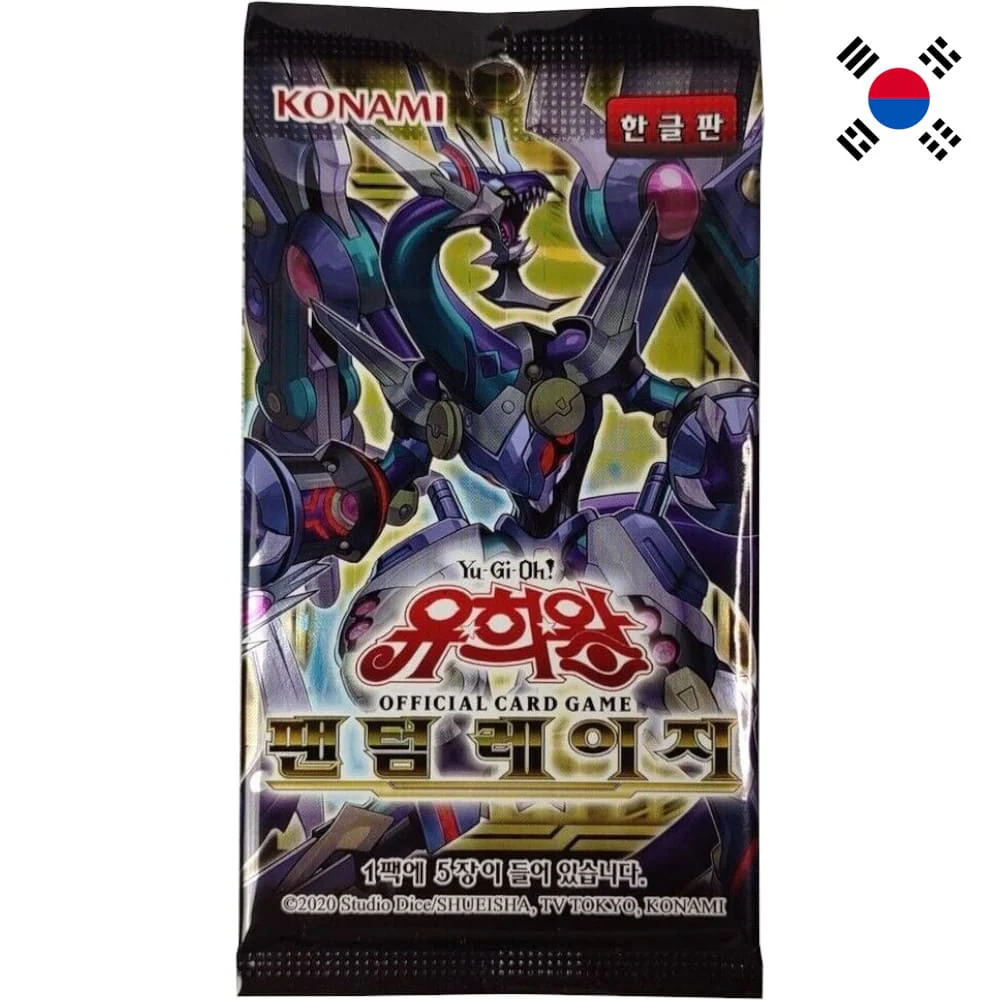 Yu-Gi-Oh! Phantom Rage Booster Korean