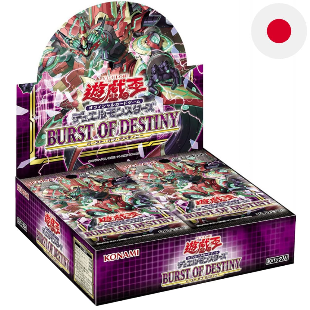 Yu-Gi-Oh! Burst of Destiny 30 display Japanese
