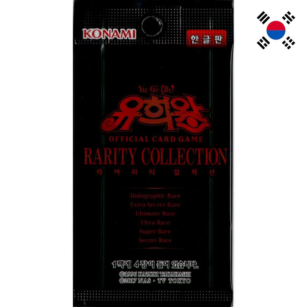 Yu-Gi-Oh! Rarity Collection 20th Edition Booster Pack Korean