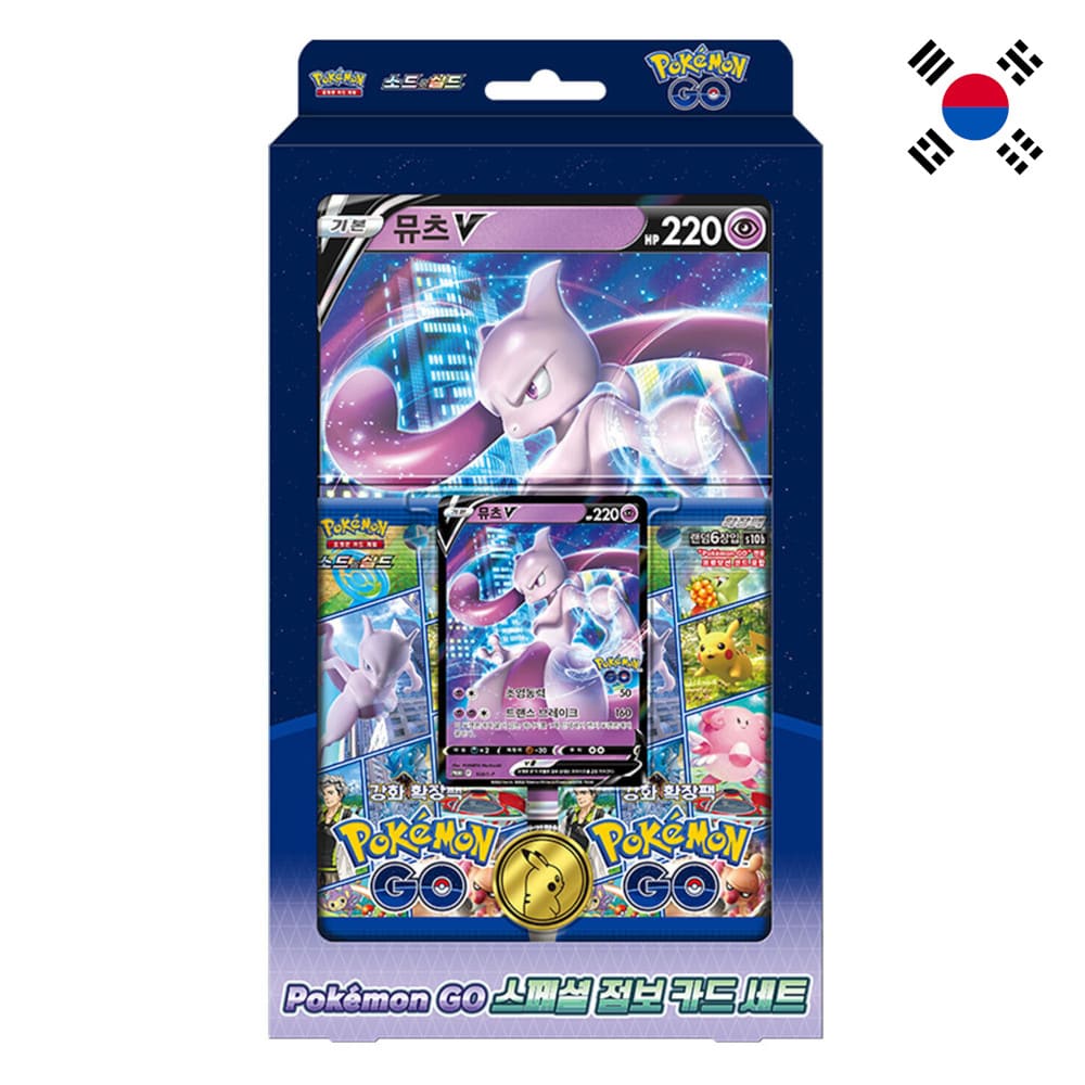 Pokemon Pokemon GO Special Jumbo Card Set Korean
