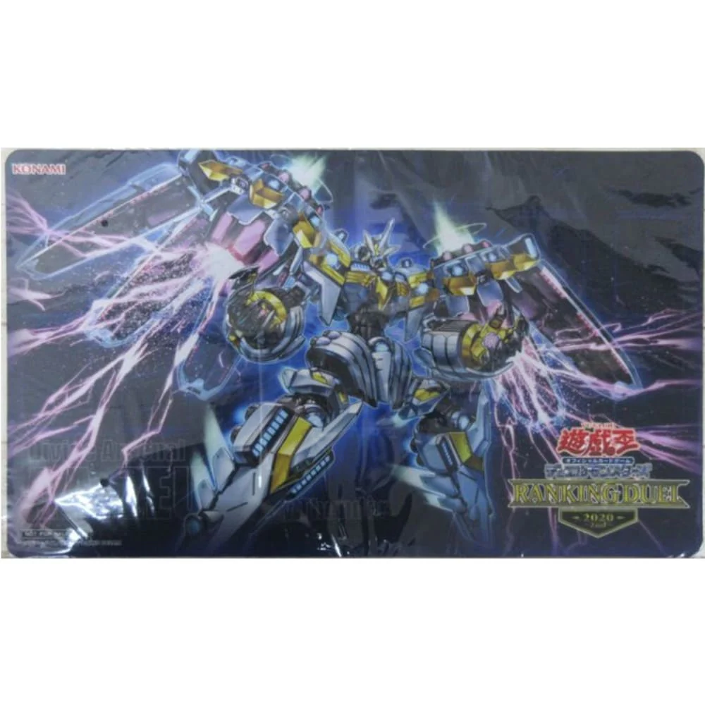 Yu-Gi-Oh! OCG Play Mat Azeus