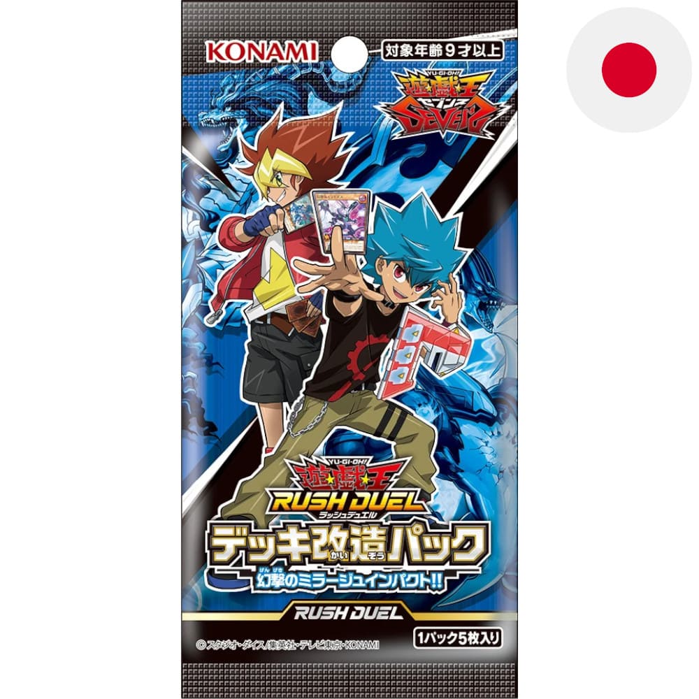 Yu-Gi-Oh! Rush Duel Fantastrike Mirage Impact!! Booster Japanese