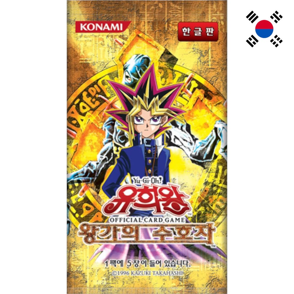 Yu-Gi-Oh! Pharaonic Guardian Booster Pack Korean