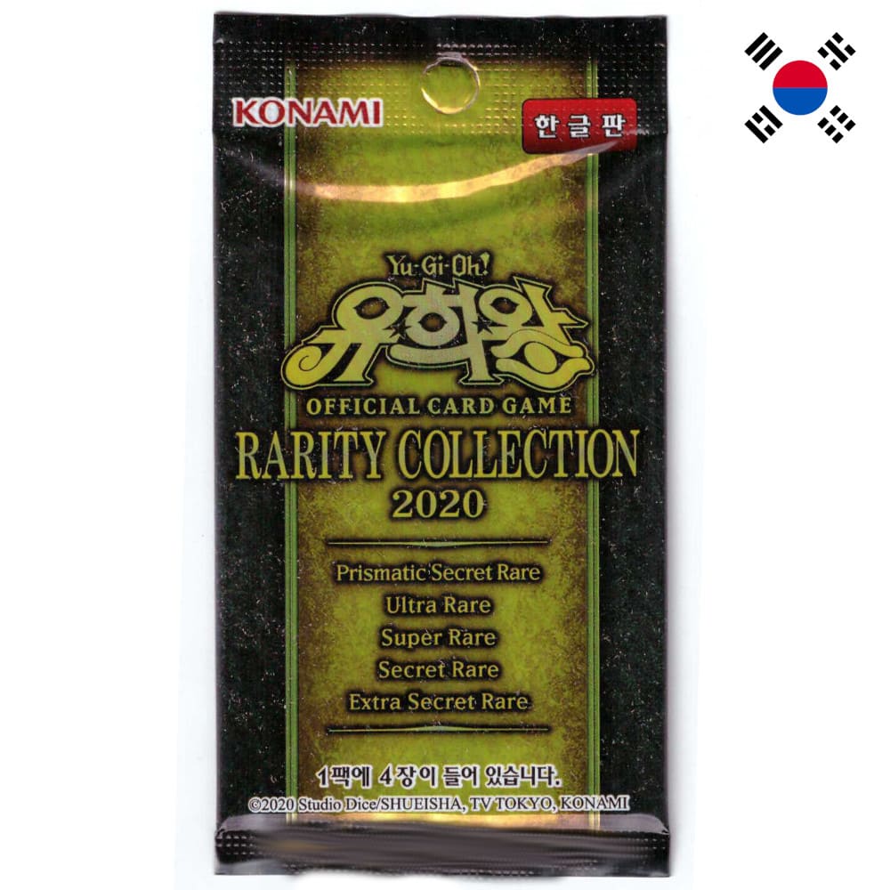Yu-Gi-Oh! Rarity Collection Premium Gold Edition Booster Pack Korean