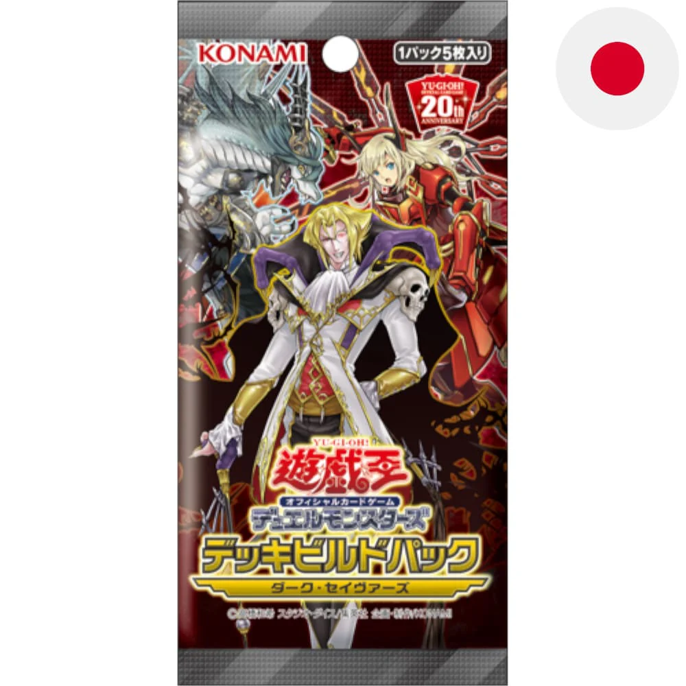 Yu-Gi-Oh! Dark Savers Booster Japanese
