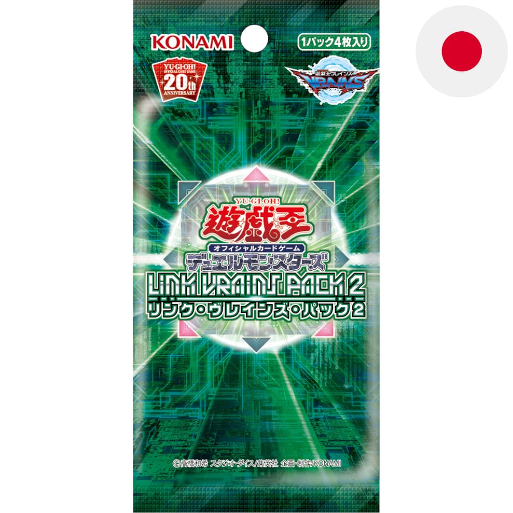 Yu-Gi-Oh! Link Vveins Pack 2 Booster Japanese