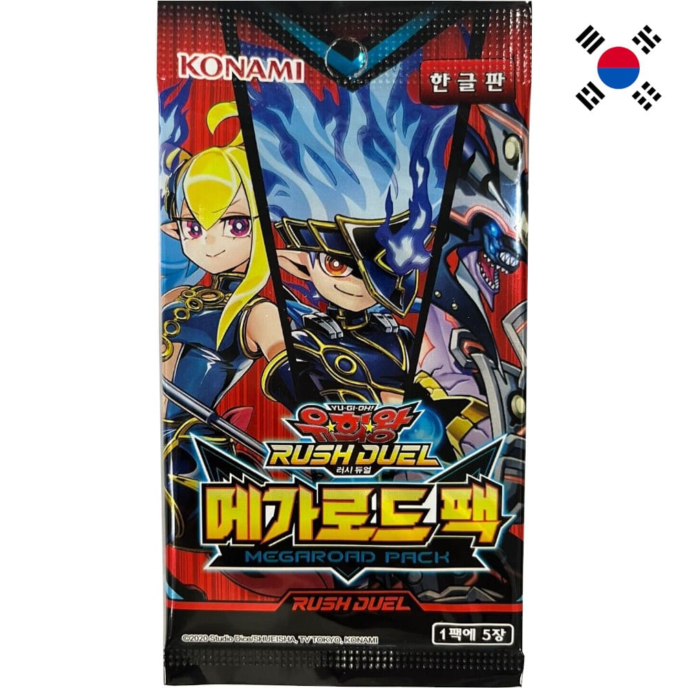 Yu-Gi-Oh! Rush Duel Megaroad Pack Booster Korean