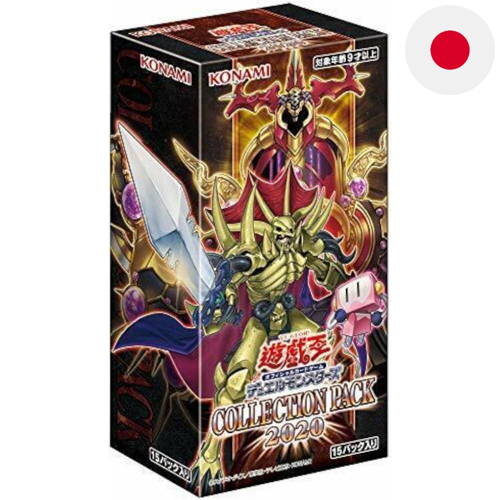 Yu-Gi-Oh! Collection Pack 2020 15 display Japanese