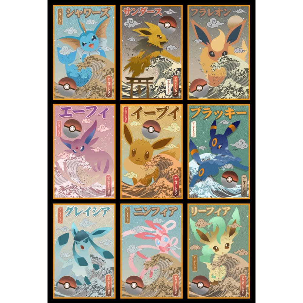 Acrylic Art Pokemon Mega Evolution