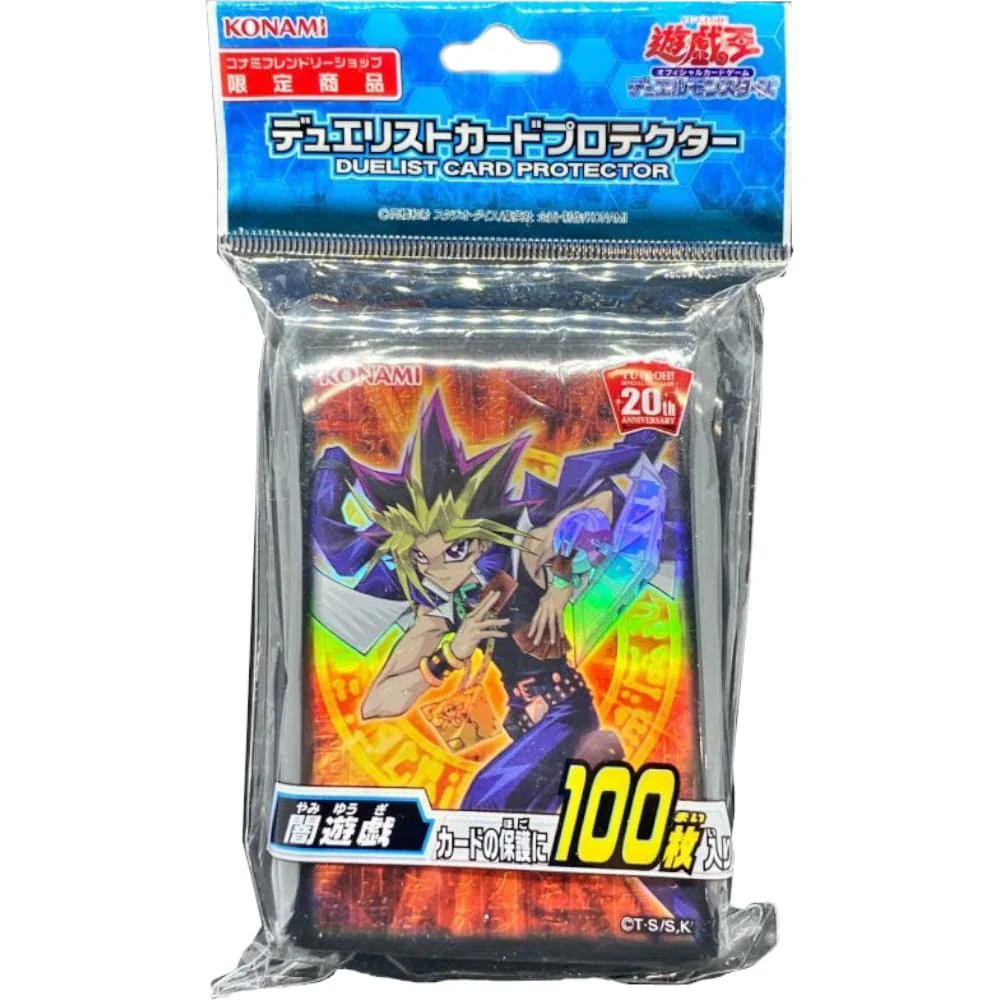 Yu-Gi-Oh! OCG Sleeves: Yami Yugi 100 pieces