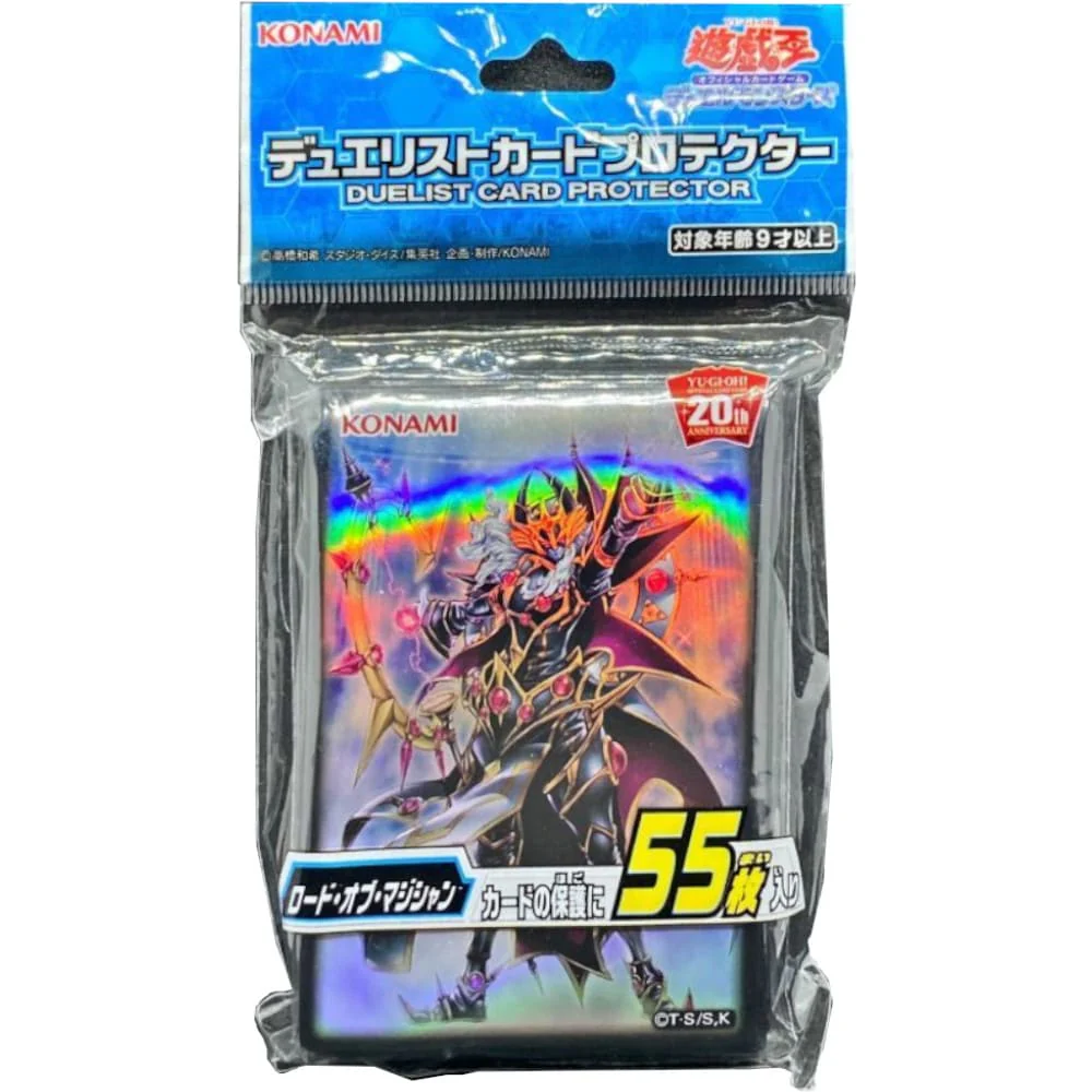 Yu-Gi-Oh! OCG Sleeves: Lord of Magician 55 Piece
