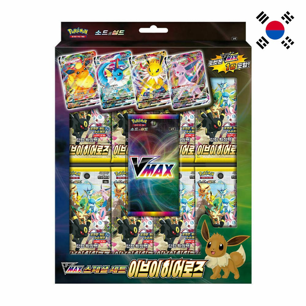 Pokemon Eevee Heroes VMAX Special Card Set Korean