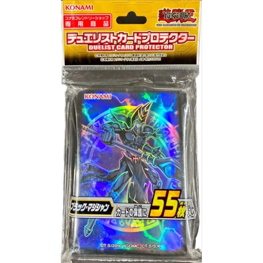 Yu-Gi-Oh! OCG Sleeves: Dark Magician 55 Piece