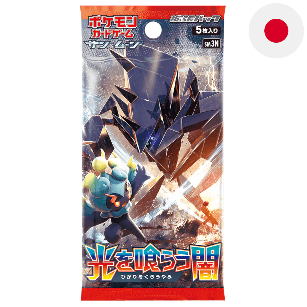 Pokemon Darkness that Consumes Light Booster Japanese