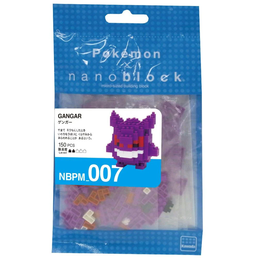 Nanoblock Pokemon Gengar