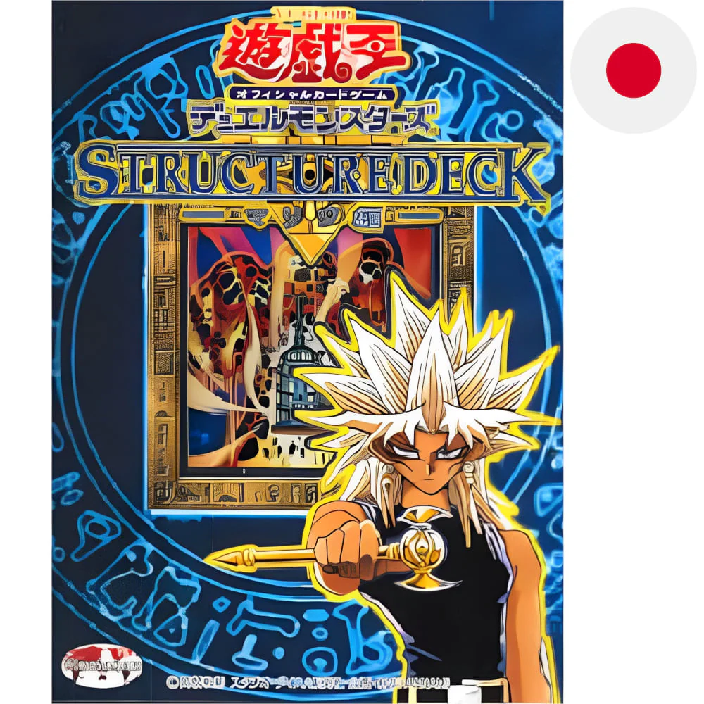 Yu-Gi-Oh! Structure Deck Marik Japanese