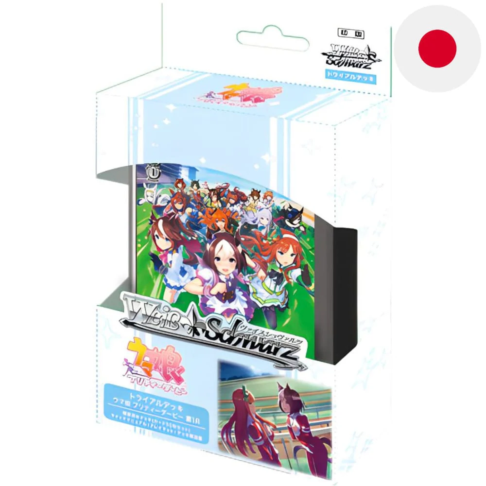 White black Uma Musume Pretty Derby 1st R Trial Deck Japanese