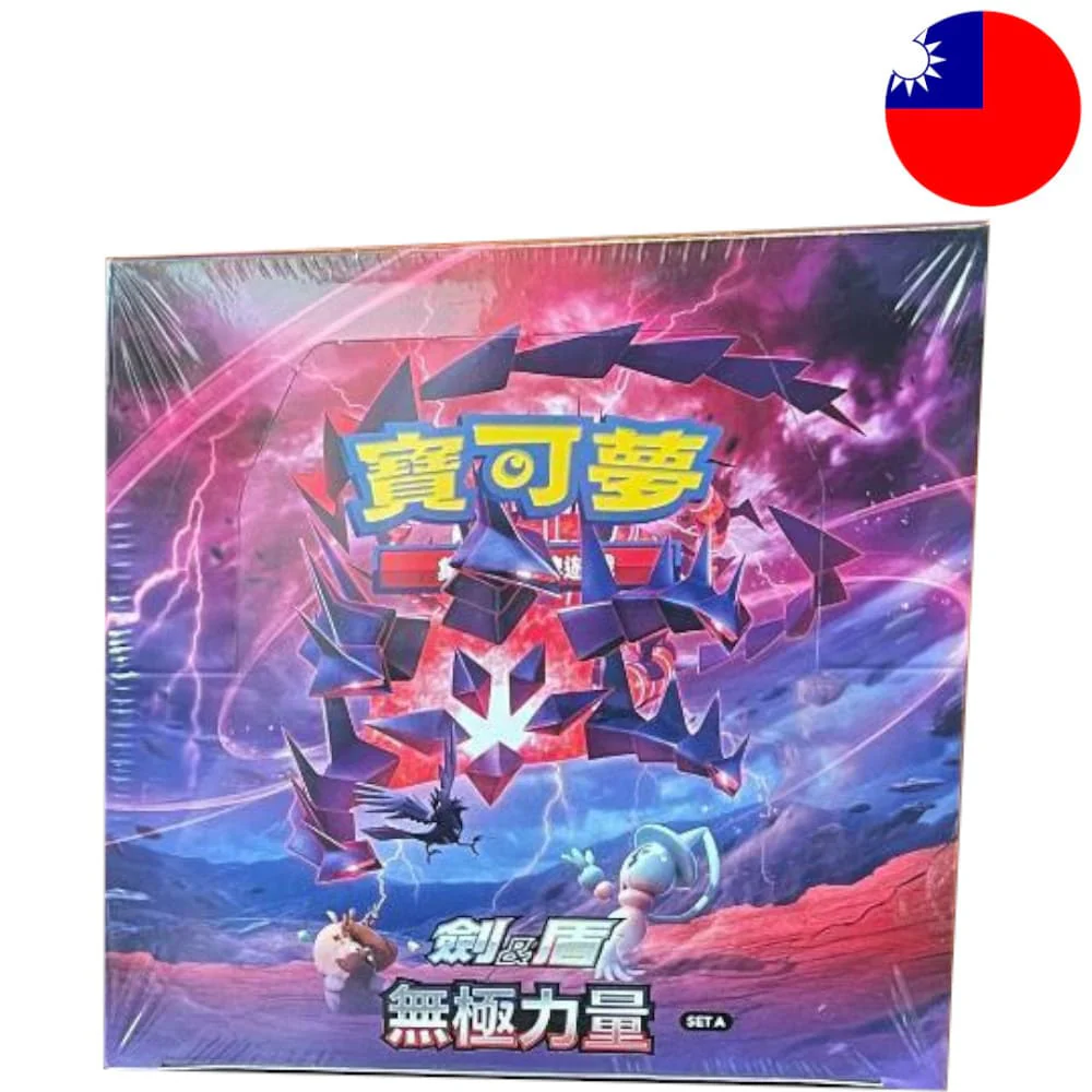 Pokemon Infinite Power (Set A) 30 display T-Chinese
