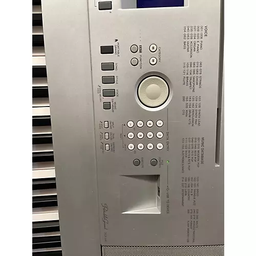 Used Yamaha DGX-640 Digital Piano