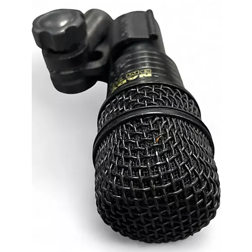 Used Nady DM70 Drum Microphone